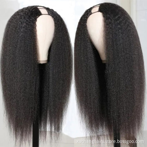 Dropshipping remi straight blonde u part wigs 100% human hair upart human hair wigs